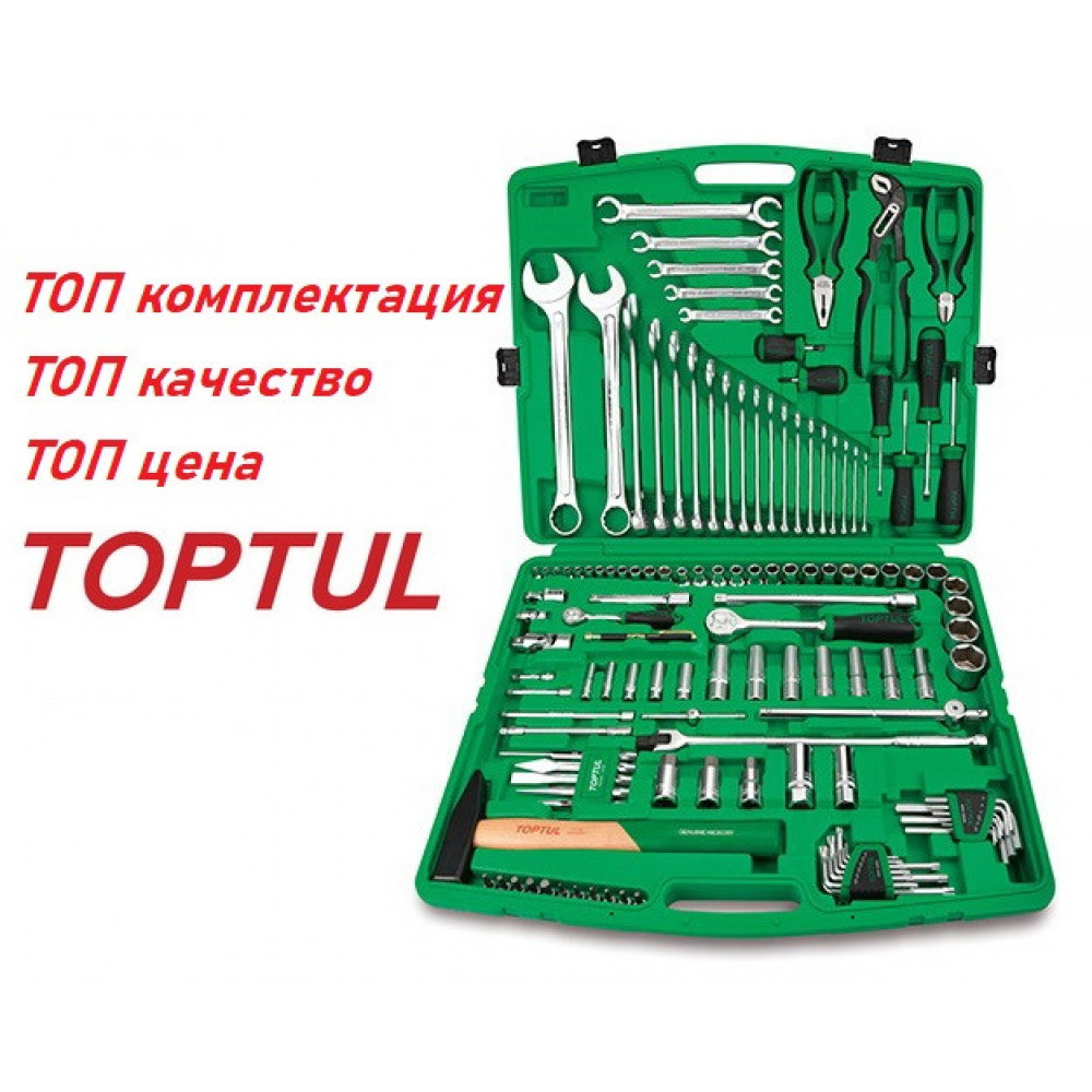Професійний набір інструменту на 130 од. - ТОП-набір від TOPTUL (GCAI130T)
